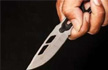 China: 14 kindergarten school children injured after woman attacks with knife